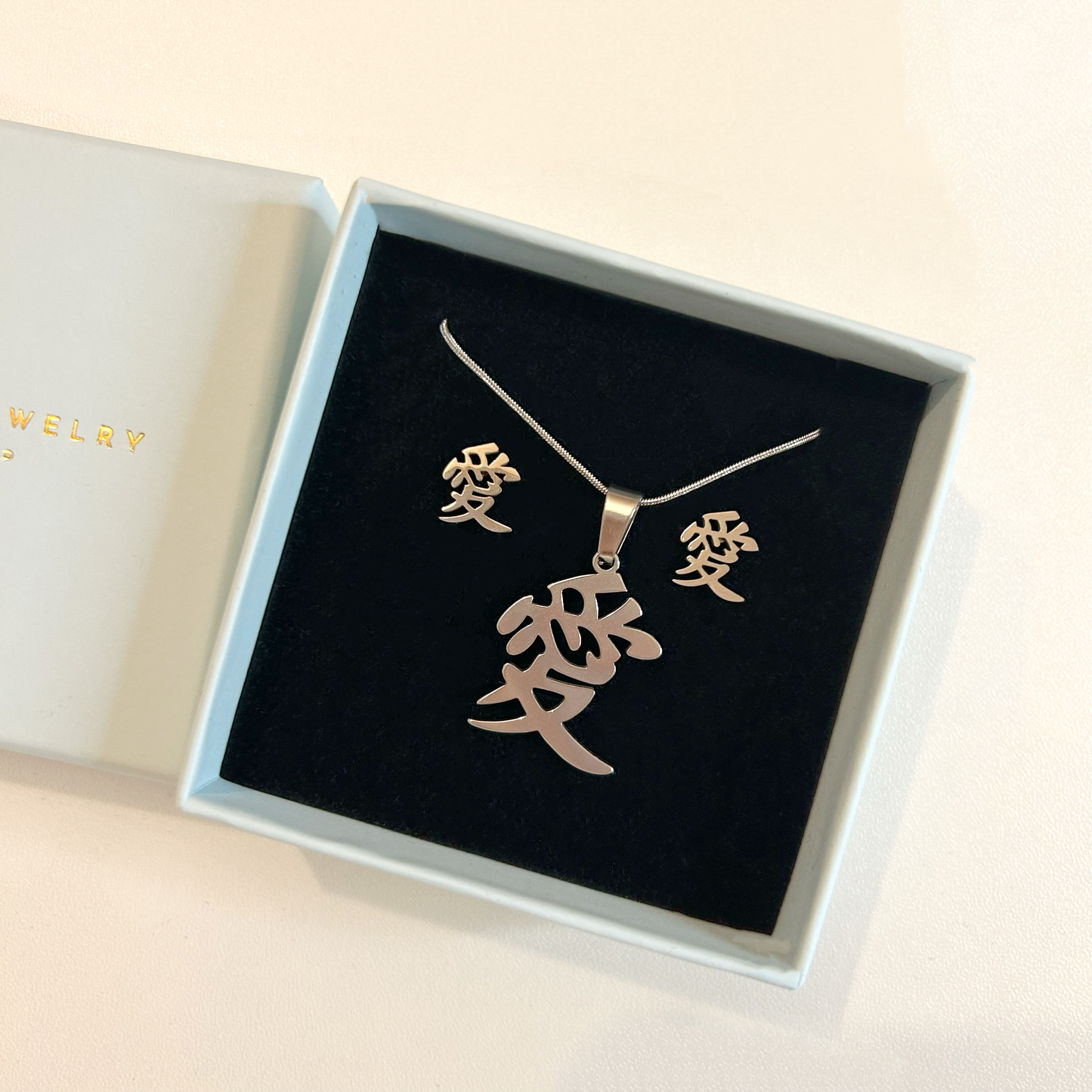 GAARA "愛" Schmuck Set – Silber