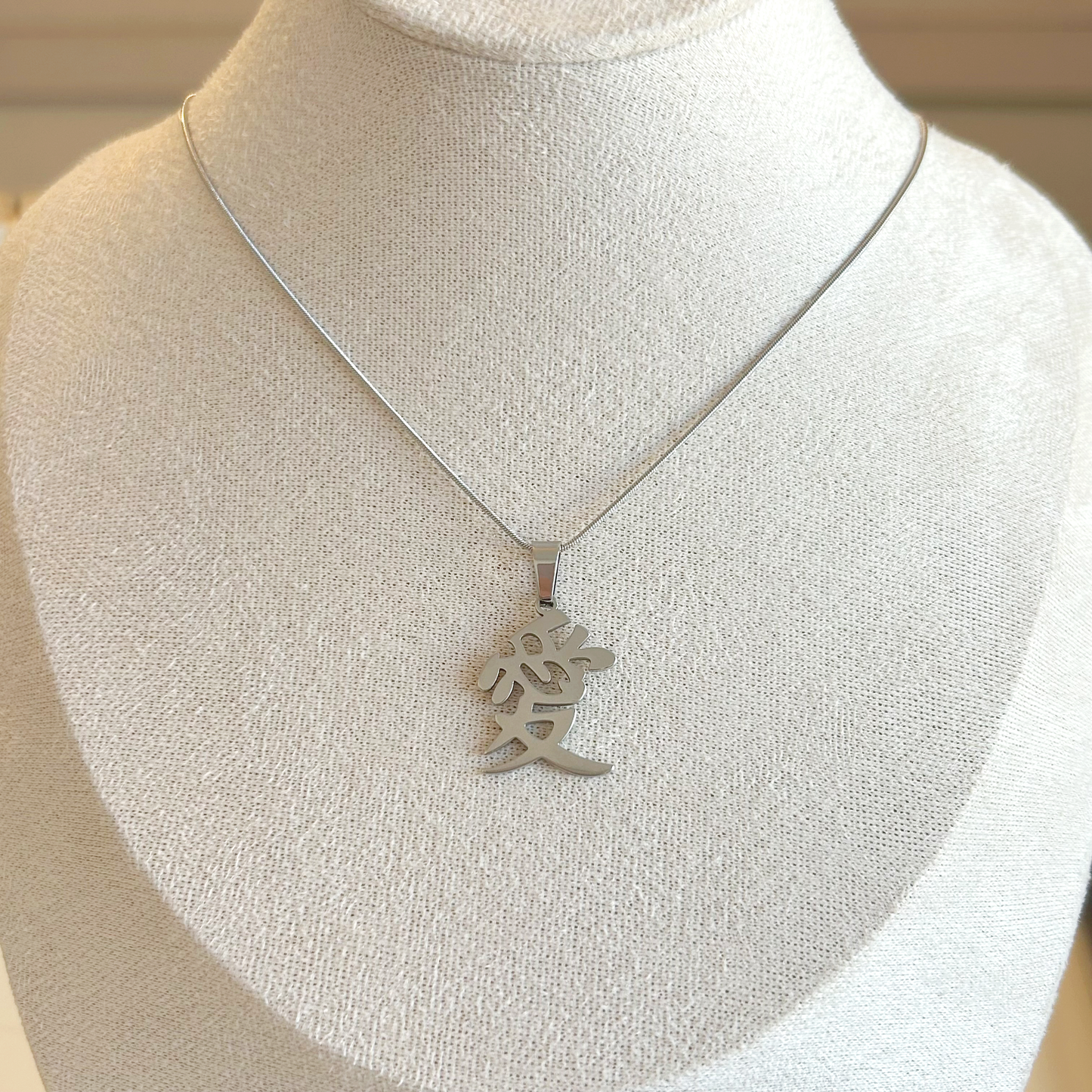 GAARA "愛" Halskette – Silber