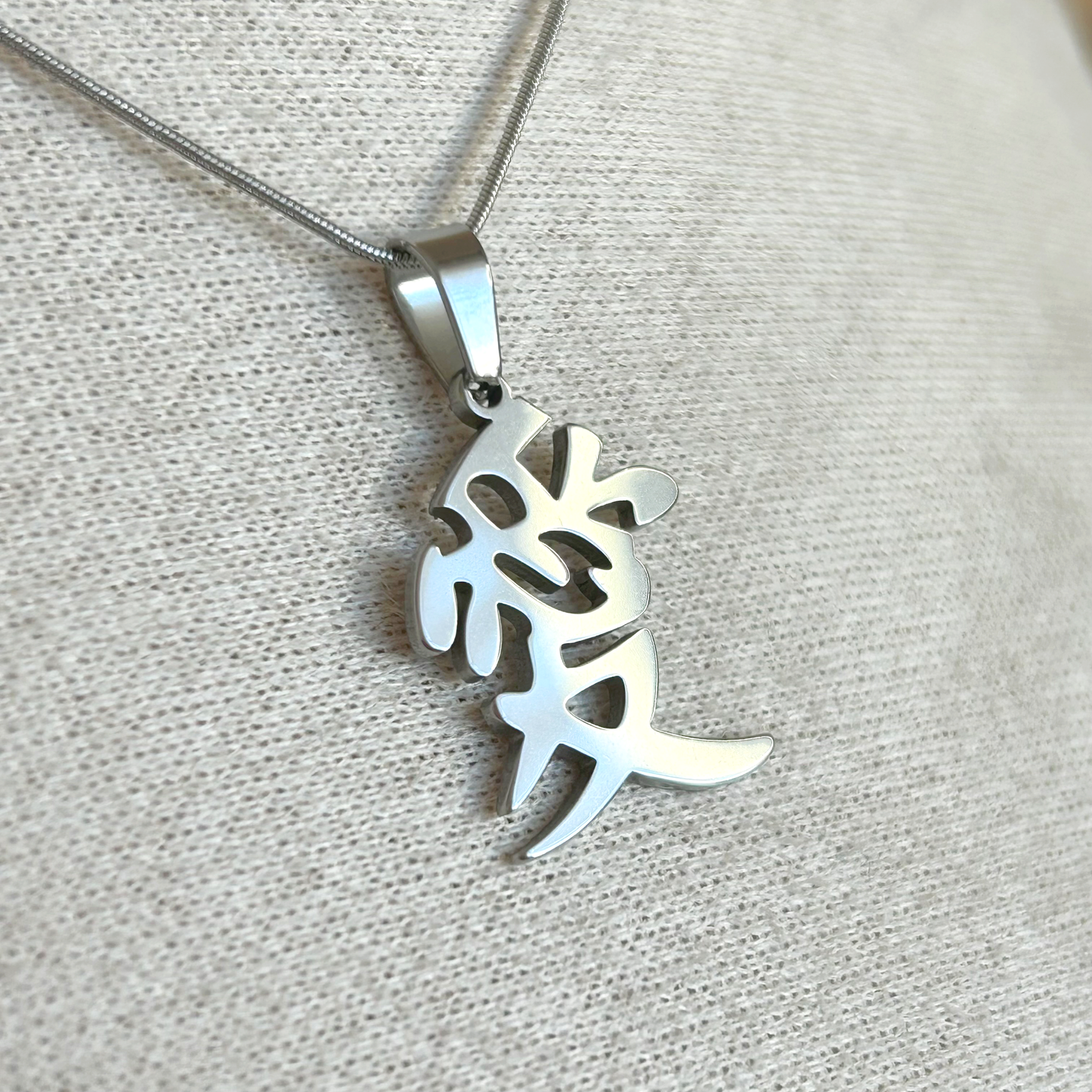 GAARA "愛" Halskette – Silber