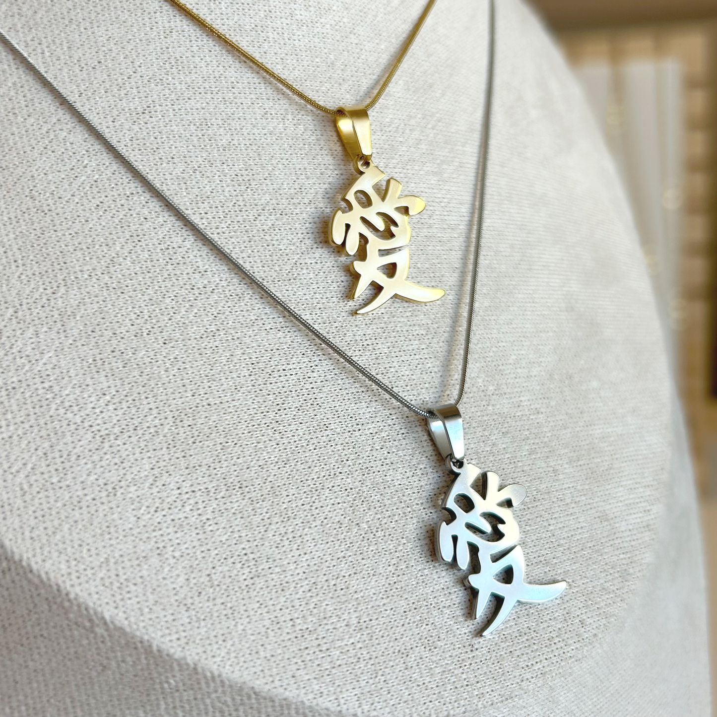 GAARA "愛" Halskette – Gold