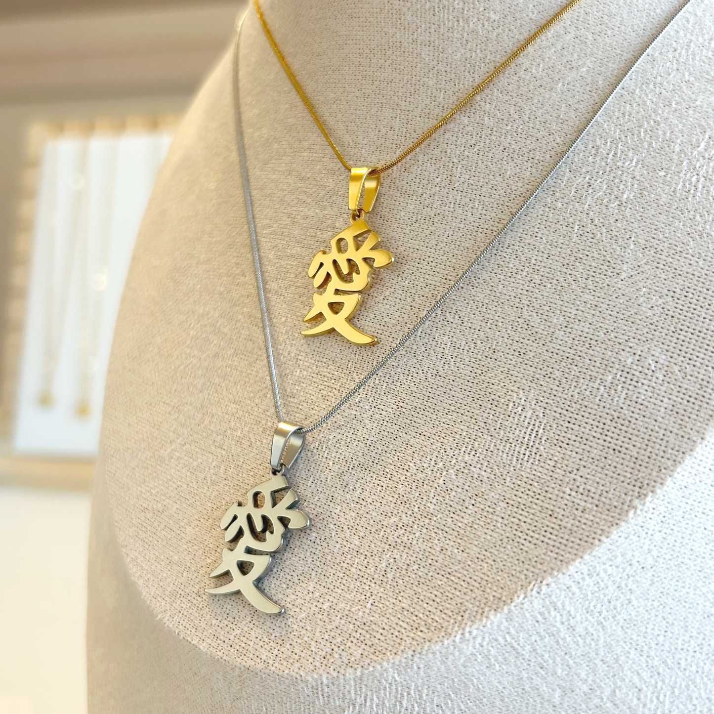 GAARA "愛" Halskette – Silber