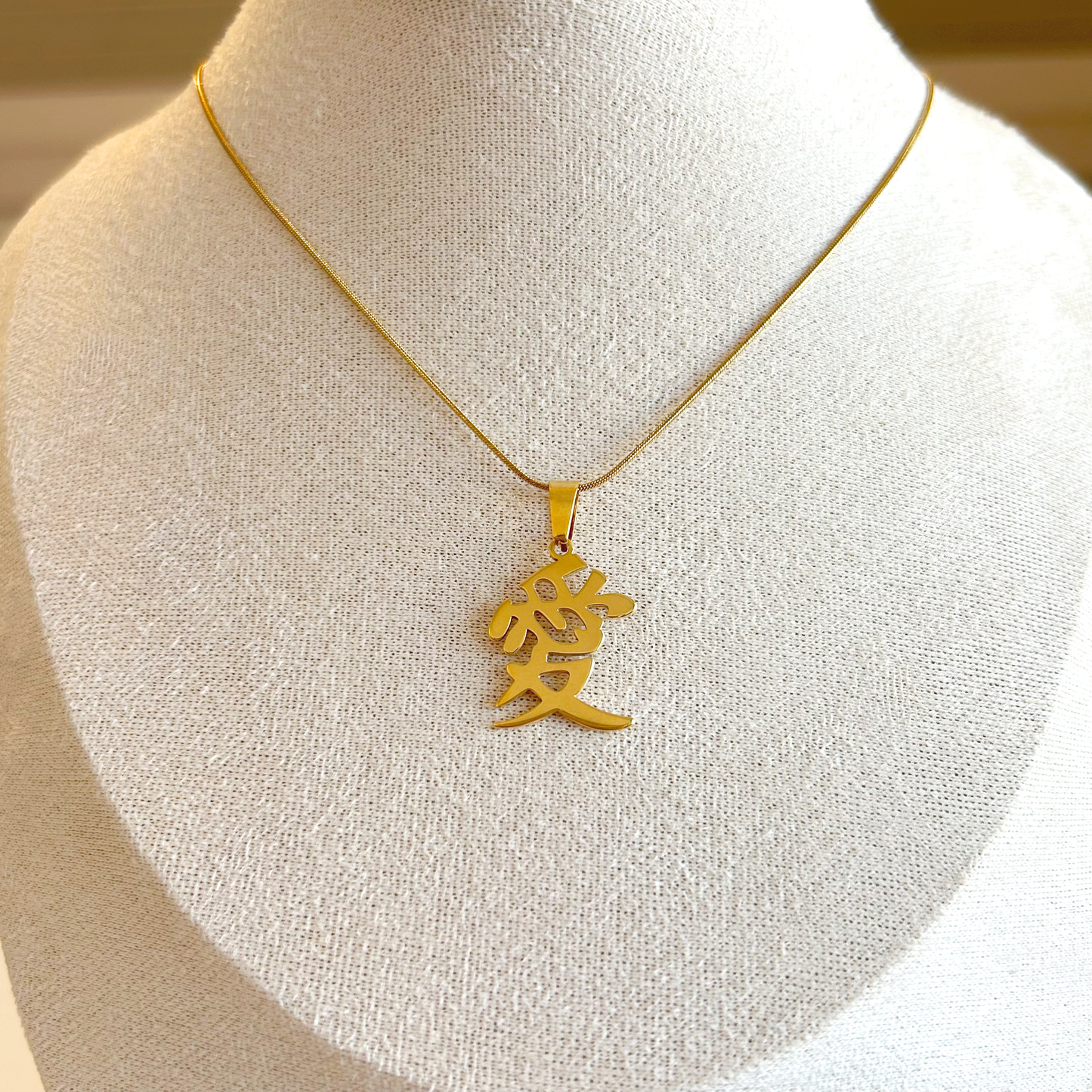 GAARA "愛" Halskette – Gold