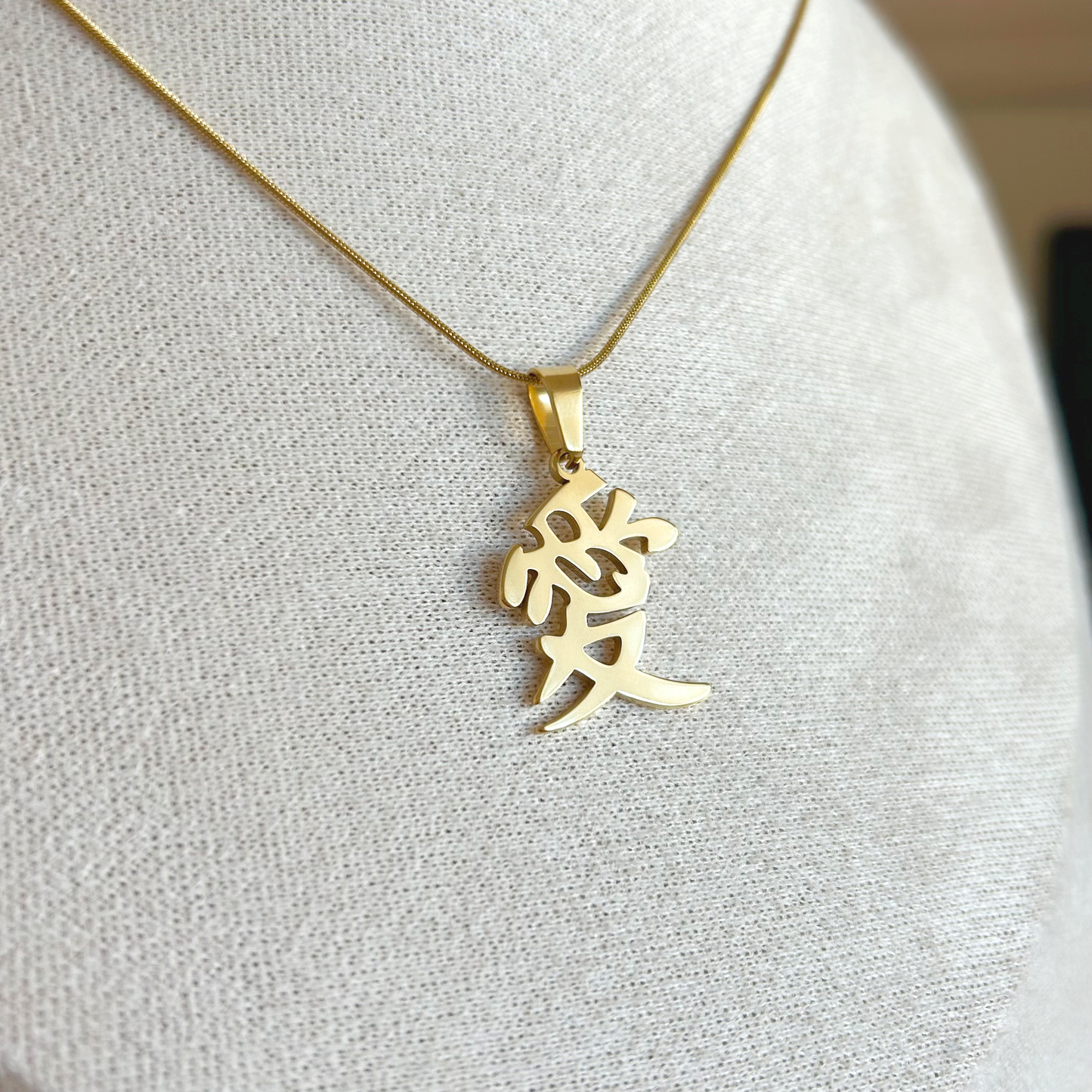 GAARA "愛" Halskette – Gold