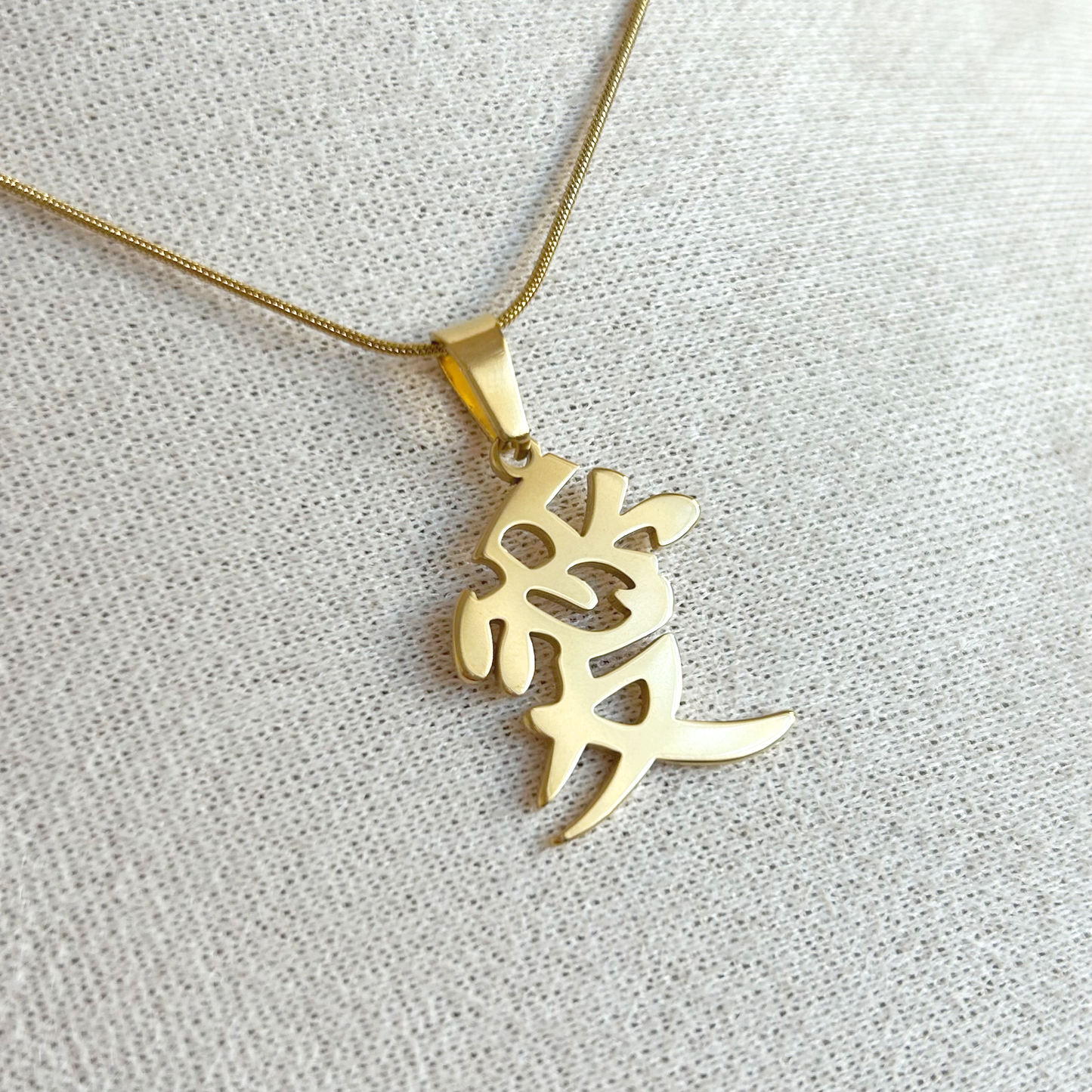 GAARA "愛" Halskette – Gold