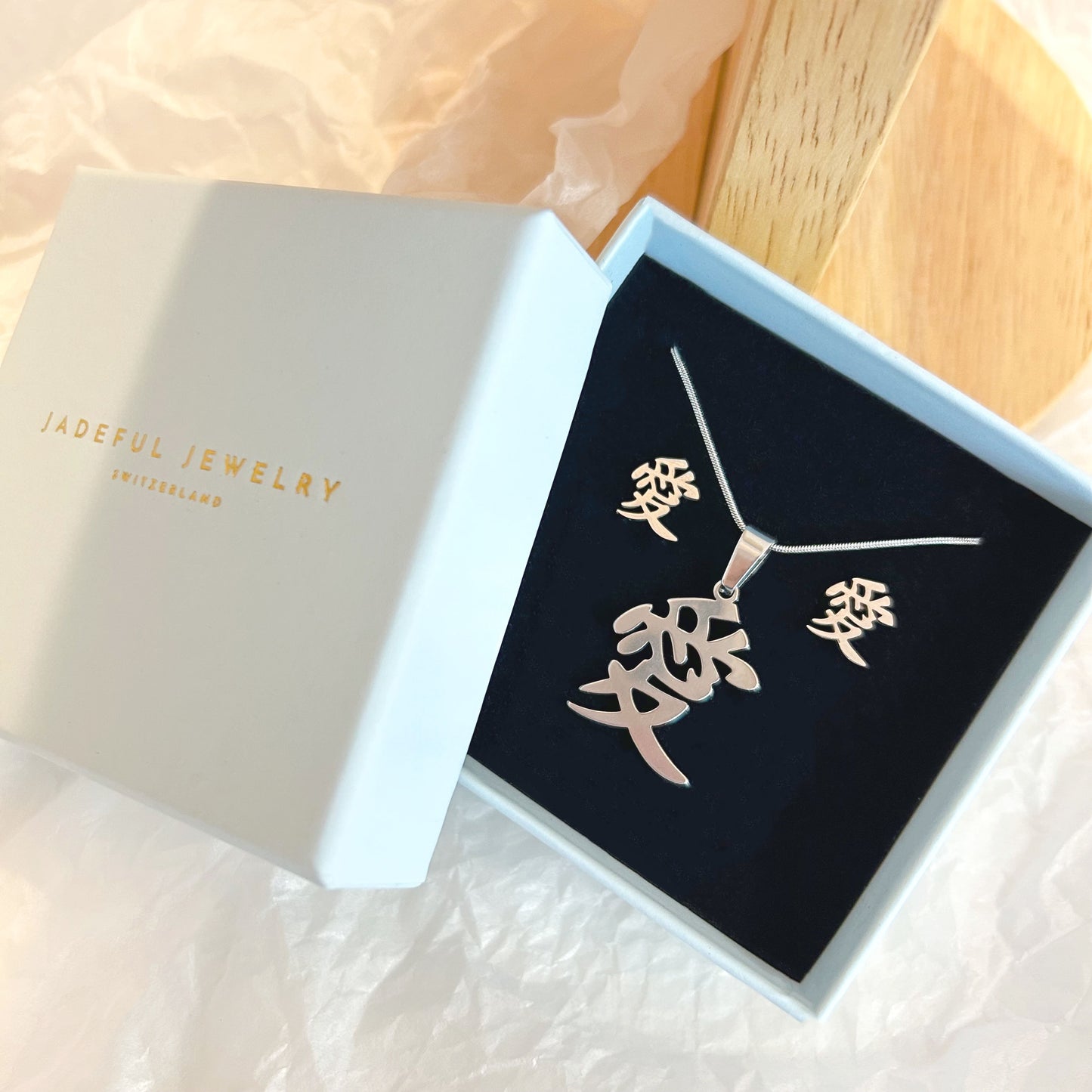 GAARA "愛" Schmuck Set – Silber