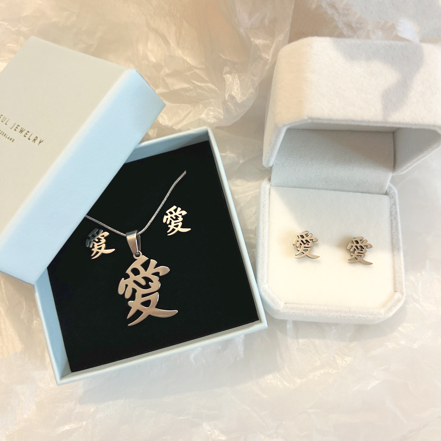 GAARA "愛" Schmuck Set – Silber