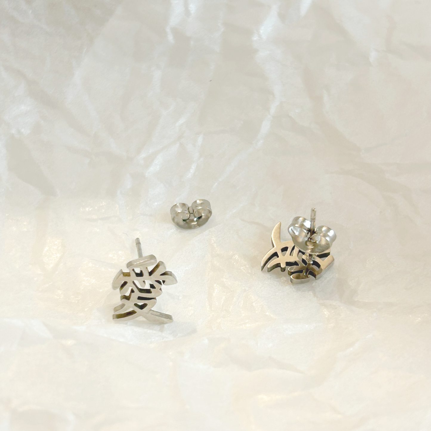 GAARA "愛" Ohrstecker – Silber