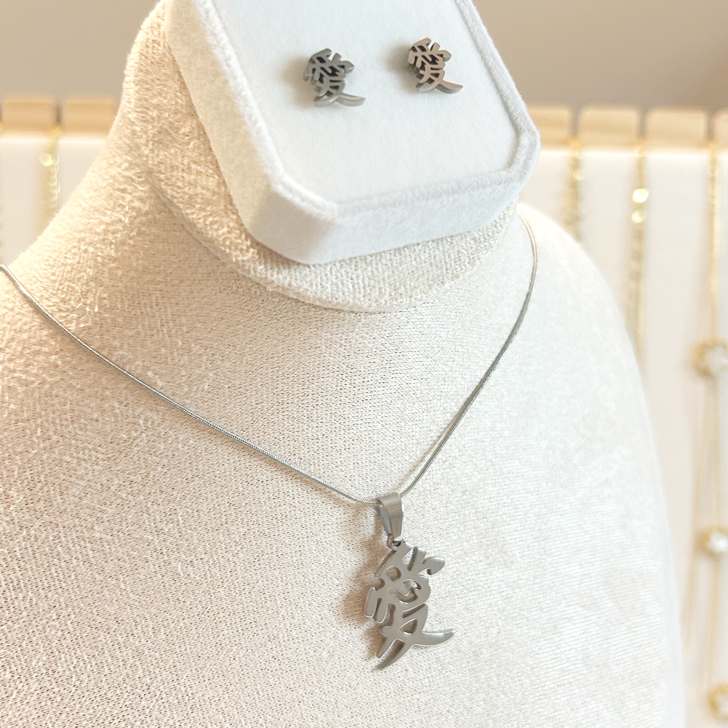 GAARA "愛" Schmuck Set – Silber