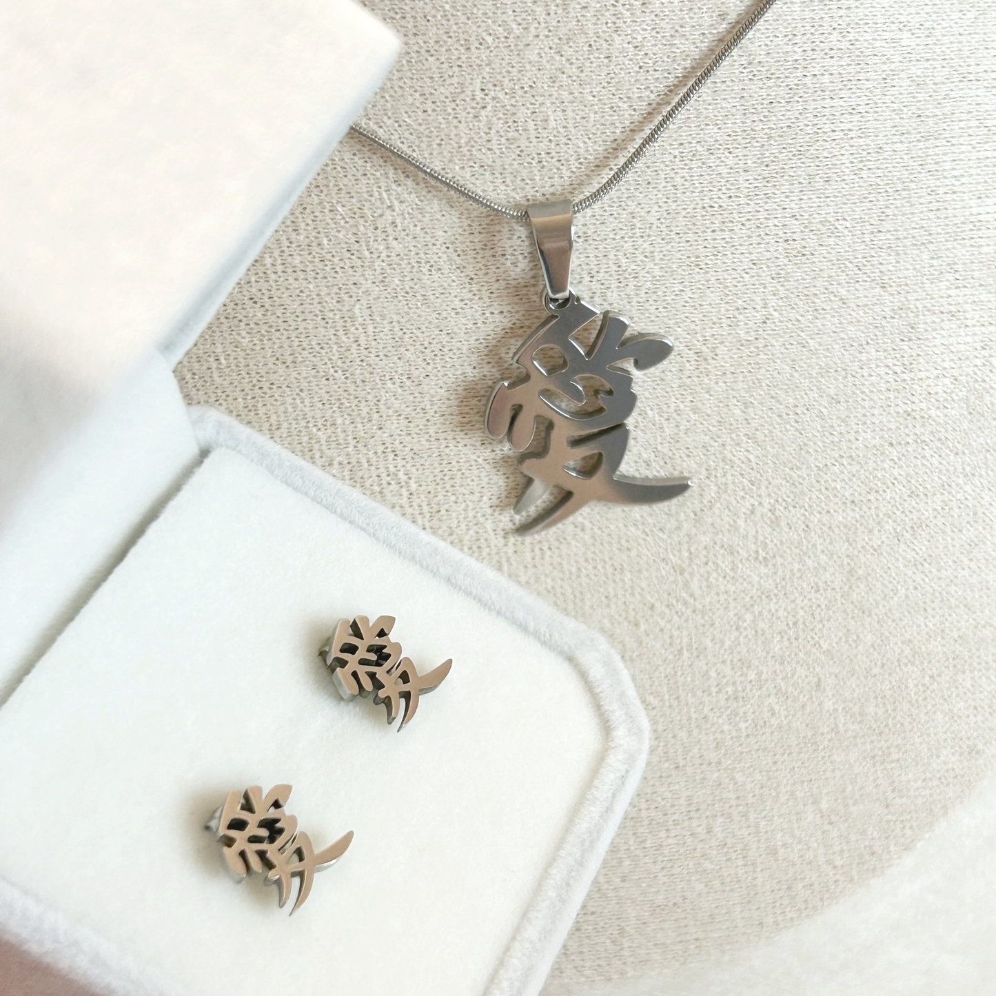 GAARA "愛" Ohrstecker – Silber